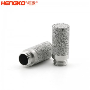 恒歌溫濕度傳感器探頭保護(hù)罩防水外殼使用壽命長_防塵防腐探頭外殼