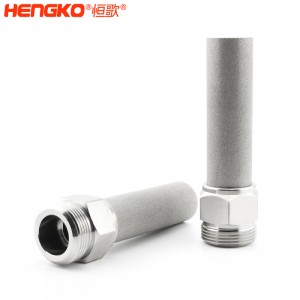 濾芯廠家直銷燒結(jié)不銹鋼過濾器,過濾防塵耐腐蝕用于大學(xué)實驗