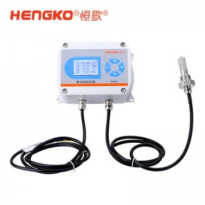 工業(yè)溫濕度變送器丨±0.1°C高精度溫濕度變送器HG808-C 系列