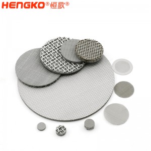 恒歌定制燒結(jié)多層不銹鋼網(wǎng)濾片耐腐蝕過(guò)濾精度高_(dá)用于食品制藥行業(yè)